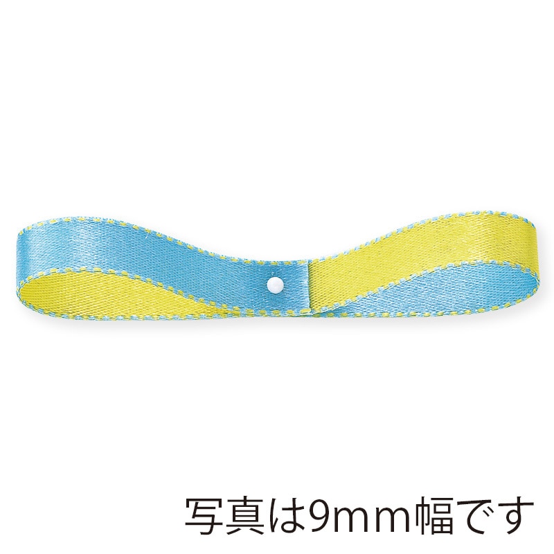 東京リボン リボン デューク・S 22600 6×30 #16 アクア/ライトイエロー 1巻(ご注文単位1巻)【直送品】