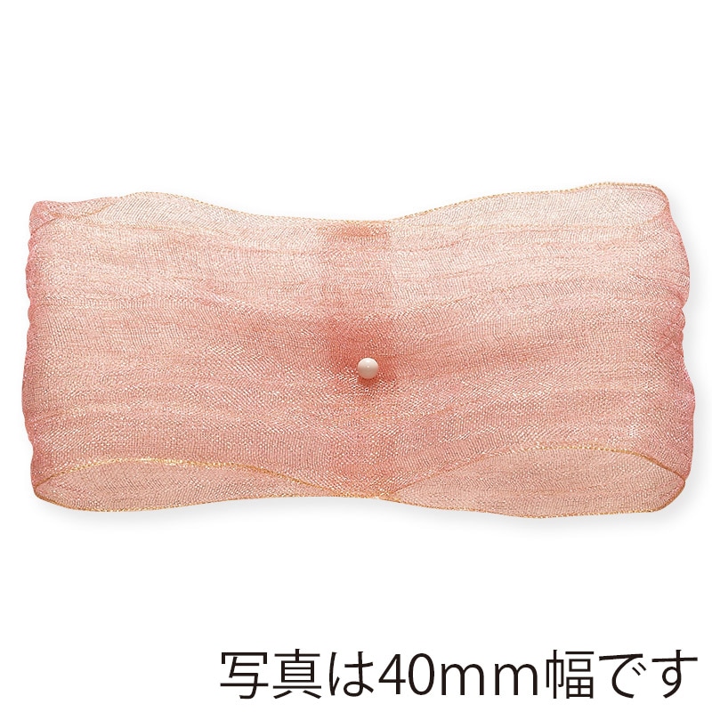 東京リボン リボン　リプレソワレ　33212 28×10 #101 1巻（ご注文単位1巻）【直送品】