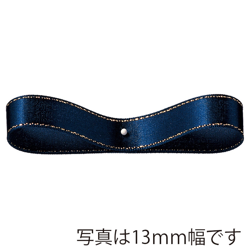 東京リボン リボン ラメ入アミックサテン 33700 8×30 #21 1巻(ご注文単位1巻)【直送品】