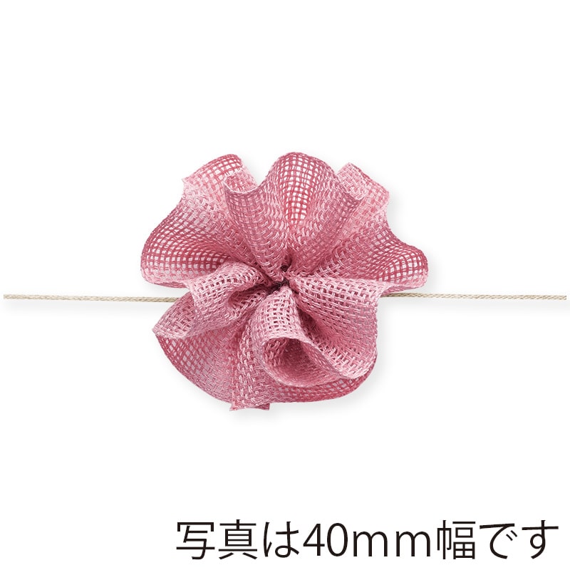 東京リボン リボン リネン・ワンタッチフラワー 47427 20×5 #13 1巻(ご注文単位1巻)【直送品】