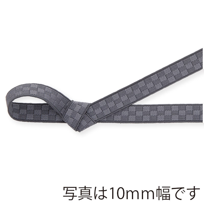 東京リボン ゴムリボン　いちまつゴム　40971 7×19 #23　グレー 1巻（ご注文単位1巻）【直送品】