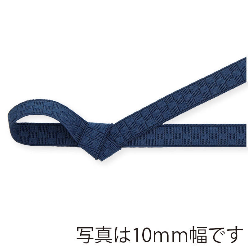東京リボン ゴムリボン　いちまつゴム　40973 15×19 #15　ネイビー 1巻（ご注文単位1巻）【直送品】