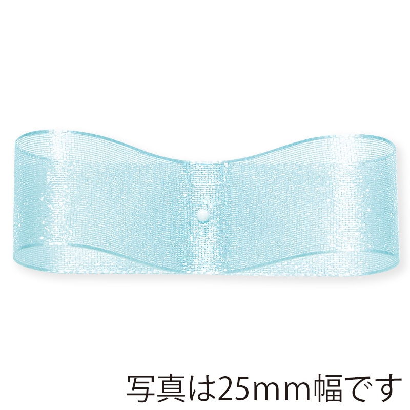 東京リボン リボン ファインクリスタル 41300 12×30 #35 ベビーブルー 1巻(ご注文単位1巻)【直送品】