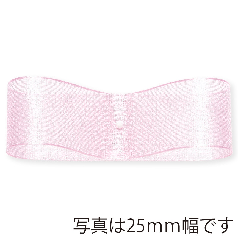 東京リボン リボン ファインクリスタル 41300 12×30 #63 ベビーピンク 1巻(ご注文単位1巻)【直送品】
