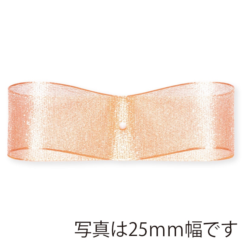 東京リボン リボン ファインクリスタル 41400 18×30 #8 サーモンピンク 1巻(ご注文単位1巻)【直送品】