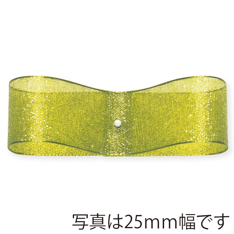 東京リボン リボン ファインクリスタル 41400 18×30 #29 アイビーグリーン 1巻(ご注文単位1巻)【直送品】