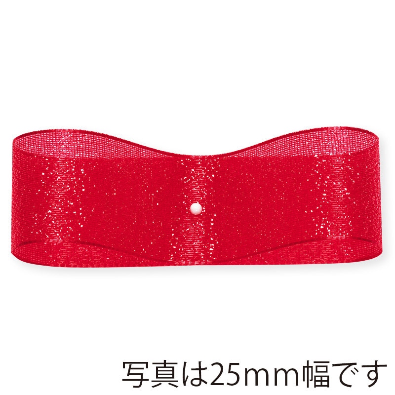 東京リボン リボン ファインクリスタル 41400 18×30 #47 チェリーレッド 1巻(ご注文単位1巻)【直送品】