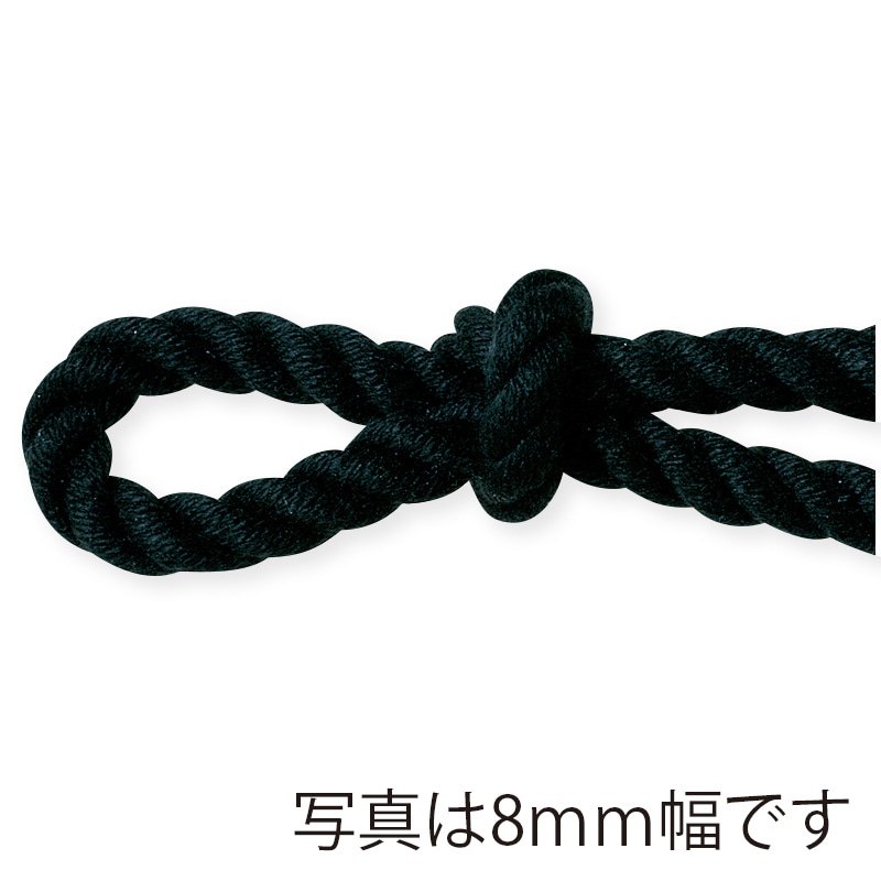 東京リボン コード フレンチコード 45200 6×11 #30 1巻(ご注文単位1巻)【直送品】