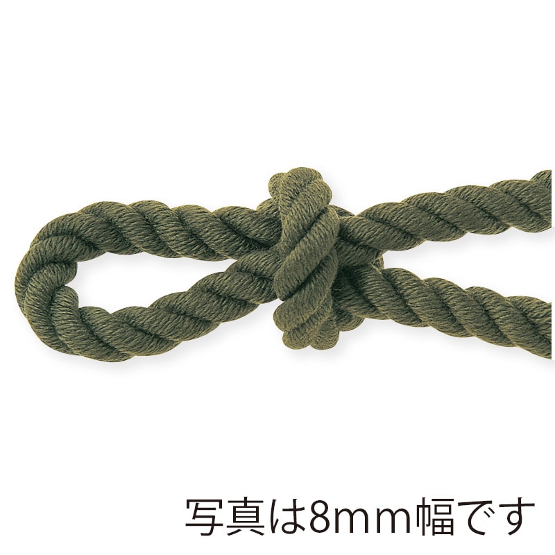 東京リボン コード フレンチコード 45200 6×11 #55 1巻(ご注文単位1巻)【直送品】