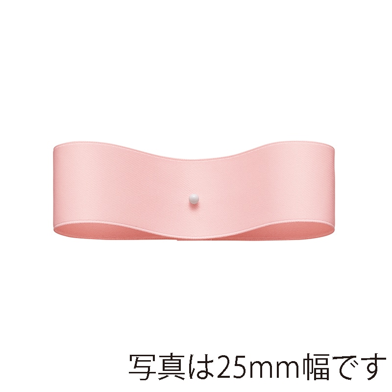 東京リボン リボン サテンプルミエ 50031 13×50 #60 シフォンピンク 1巻(ご注文単位1巻)【直送品】