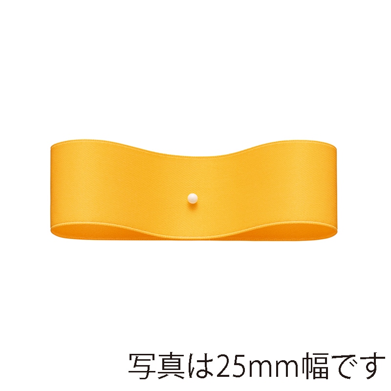 東京リボン リボン サテンプルミエ 50033 40×50 #3 サンイエロー 1巻(ご注文単位1巻)【直送品】