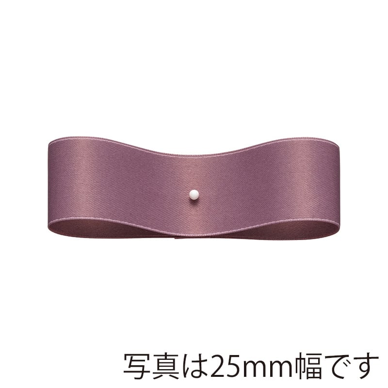 東京リボン リボン サテンプルミエ 50030 9×50 #66 モーブ 1巻（ご注文単位1巻）【直送品】