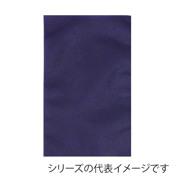 エーワン 不織布平袋 ソフトバッグベーシック S6厚 紺 LS0116AT00 50枚/束(ご注文単位1束)【直送品】