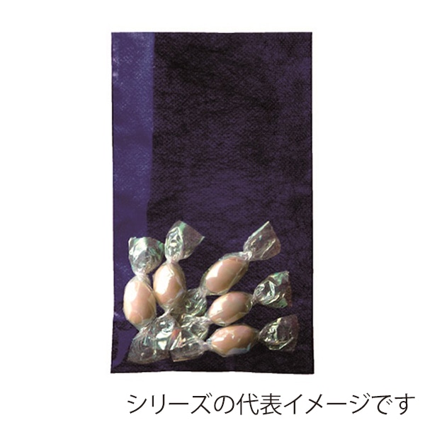 エーワン 不織布平袋 ソフトバッグクリア S3 紺 LS0143AT00 100枚/束（ご注文単位1束）【直送品】