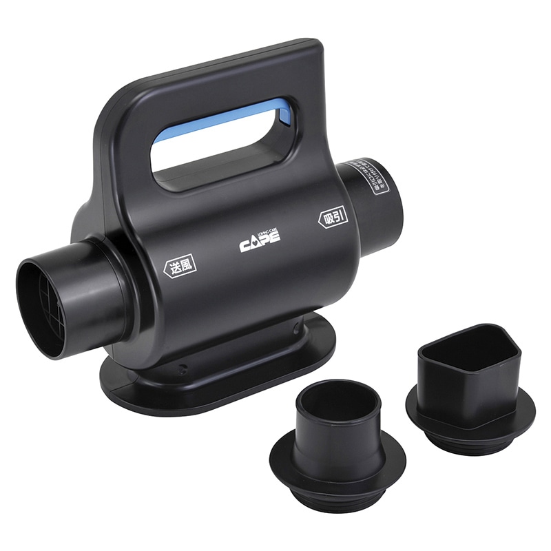 急速ポンプKURO CH-320 1個(ご注文単位1個)【直送品】