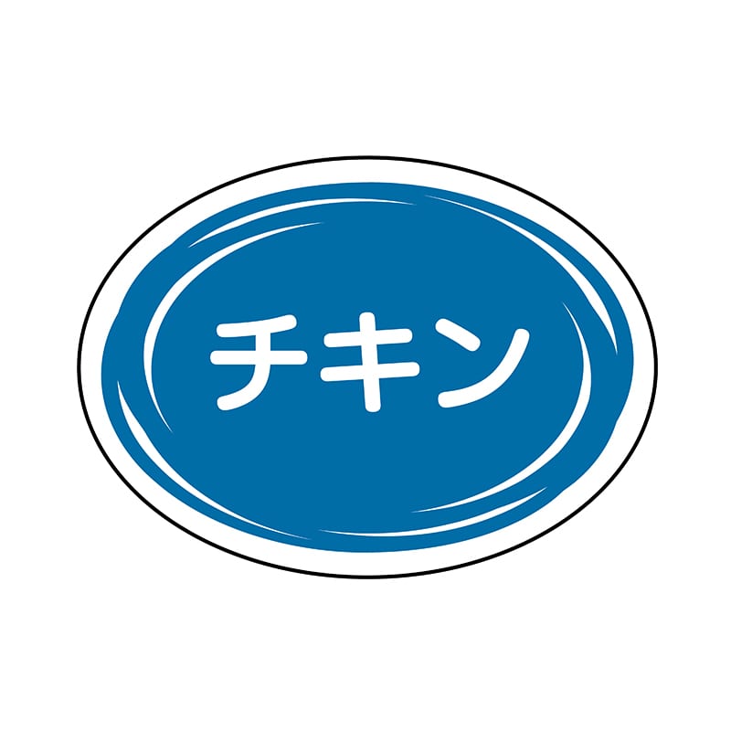 ヒカリ紙工 シール　SMラベル 500枚入 SO389 チキン　1袋（ご注文単位1袋）【直送品】