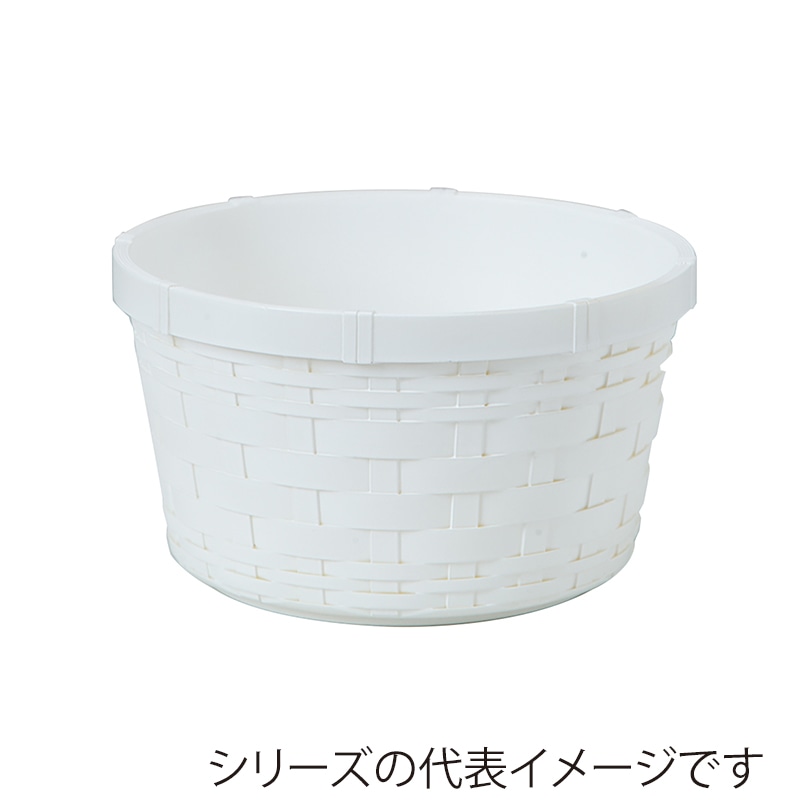 ヒルトップ イージーポット アレンジ鉢 φ12cm YW62 1個(ご注文単位20個)【直送品】
