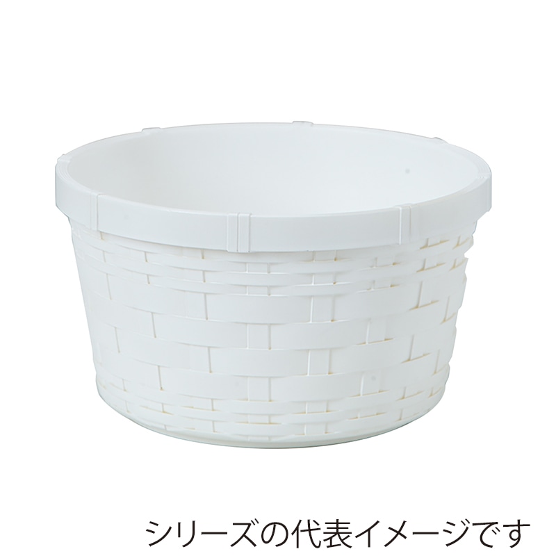 ヒルトップ イージーポット アレンジ鉢 φ15cm YW63 1個(ご注文単位20個)【直送品】