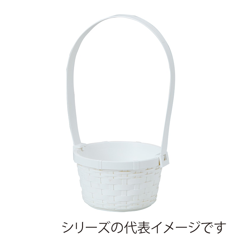 ヒルトップ イージーポット 手付きアレンジ鉢 φ12cm YW162 1個(ご注文単位12個)【直送品】