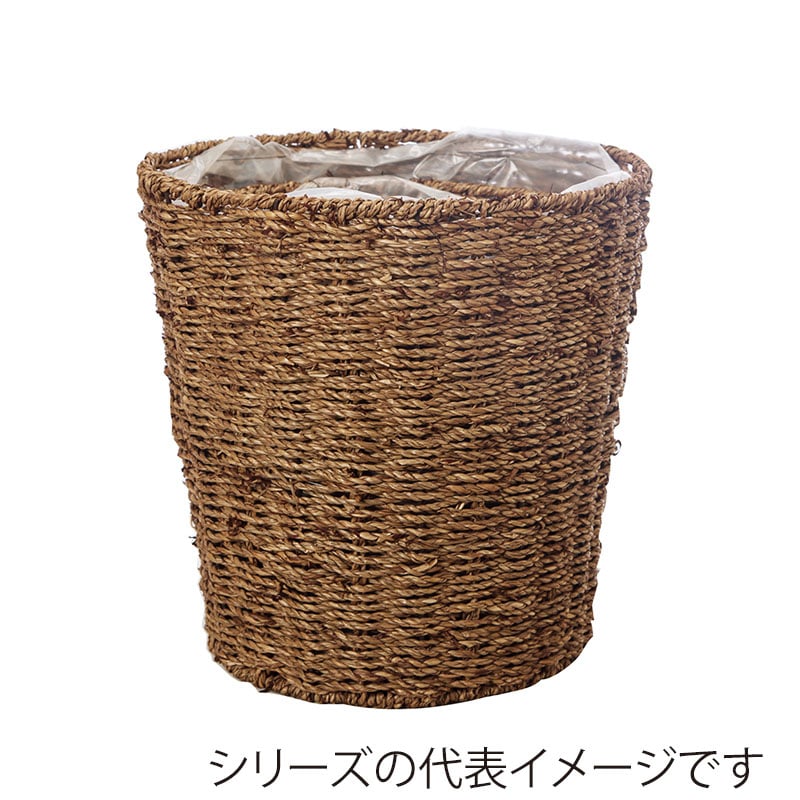ヒルトップ 鉢カバー シーグラス 8号懸崖鉢 CU8 1個(ご注文単位1個)【直送品】