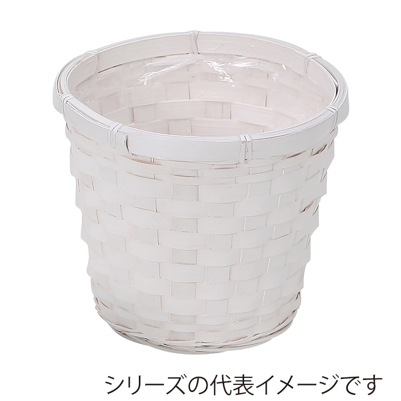 ヒルトップ アレンジ鉢 バンブー 4号鉢 DW40 1個(ご注文単位10個)【直送品】