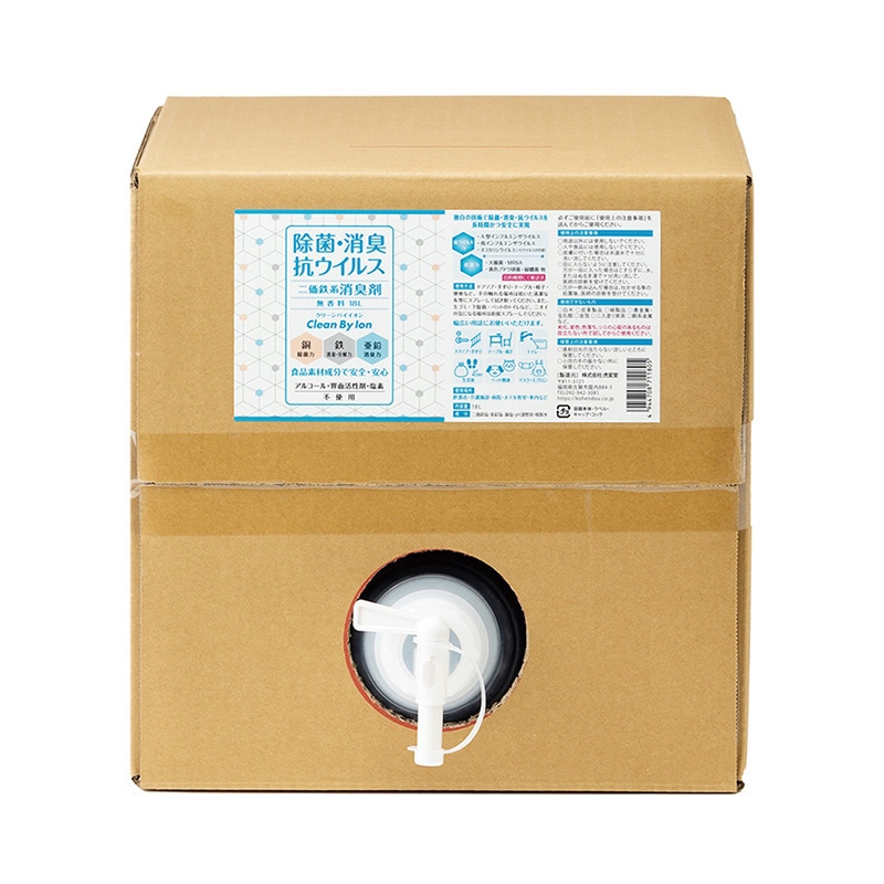 虎変堂 二価鉄系消臭剤 クリーンバイイオン 18L 4CBY003 1個/箱(ご注文単位1箱)【直送品】