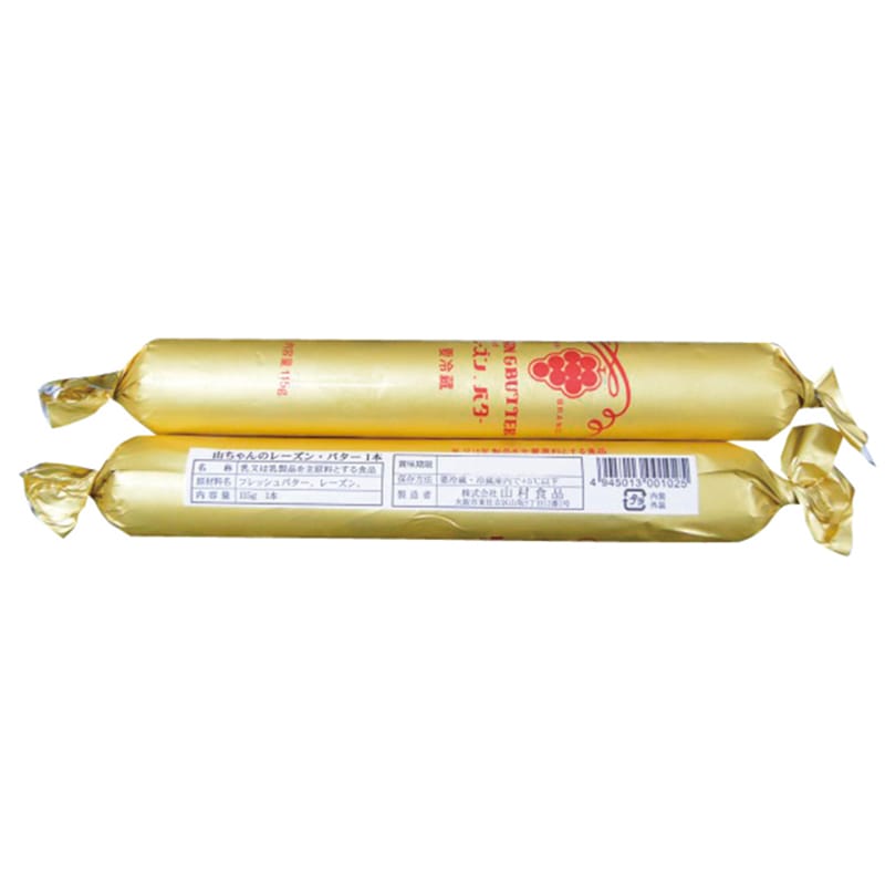 レーズン・バター 115g 冷蔵 1パック※軽（ご注文単位1パック）※注文上限数12まで【直送品】