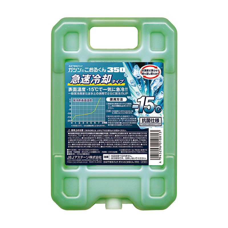 JEJアステージ 氷点下保冷パック　ガツンとこおるくん ハードタイプ 350 1個（ご注文単位30個）【直送品】