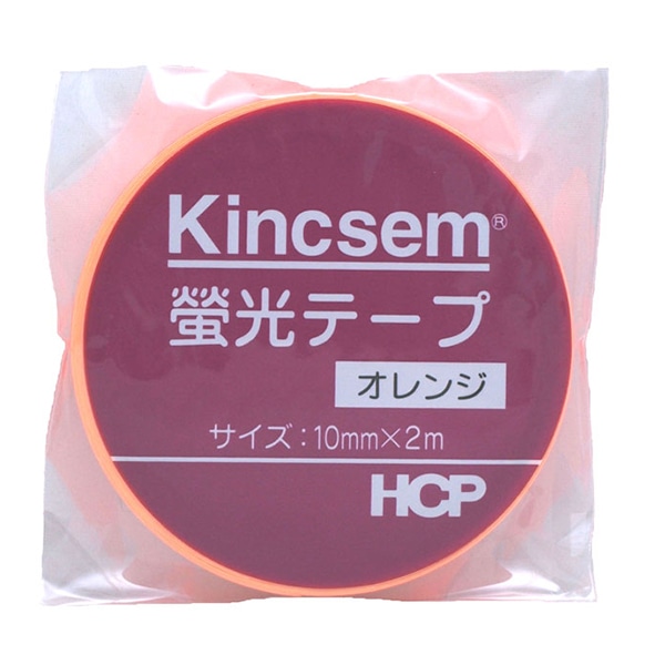 ホースケアプロダクツ 螢光テープ 10mm×2m オレンジ LT4 1個(ご注文単位100個)【直送品】