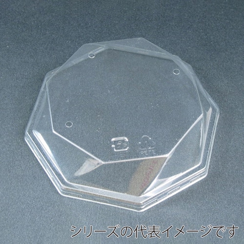 リスパック 惣菜容器 クリーンカップ MK 外嵌合蓋 120ーOC 深 穴3H クリアー防曇 PAPL761 50枚/袋(ご注文単位16袋)【直送品】
