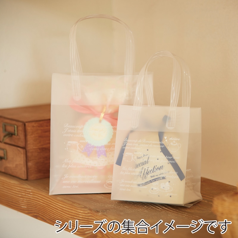 モロフジ 手提げポリ袋 ルポ M 0109125 25枚/袋（ご注文単位16袋）【直送品】