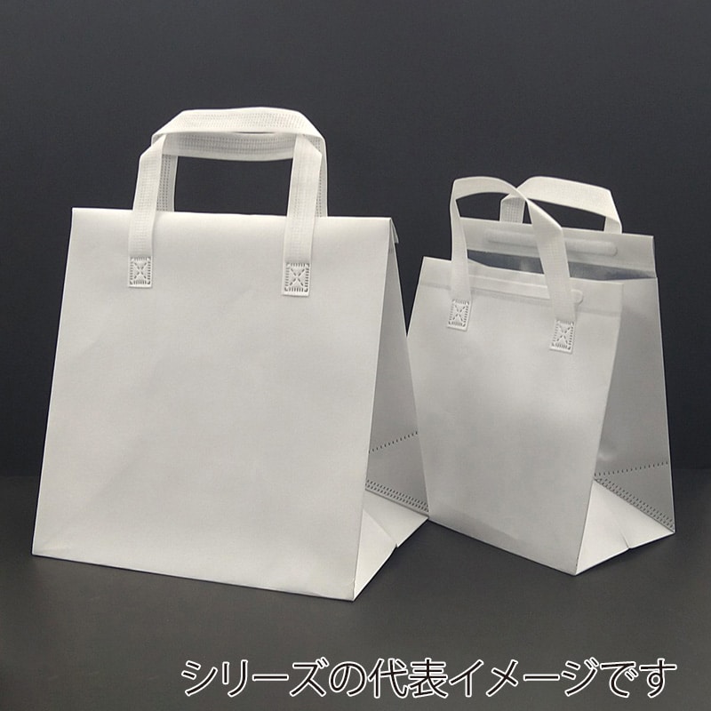 モロフジ 不織布保冷バッグ 白 大 0109257 20枚/袋(ご注文単位10袋)【直送品】