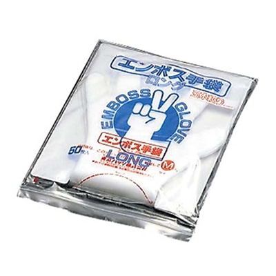 東京パック エンボス 手袋 #50 ロング(五本絞り)50枚入 M 45μ 1束(ご注文単位1束)【直送品】