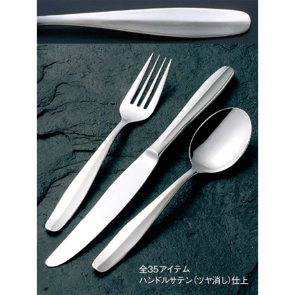 18-8 #1000 デザートスープスプーン 1個(ご注文単位1個)【直送品】