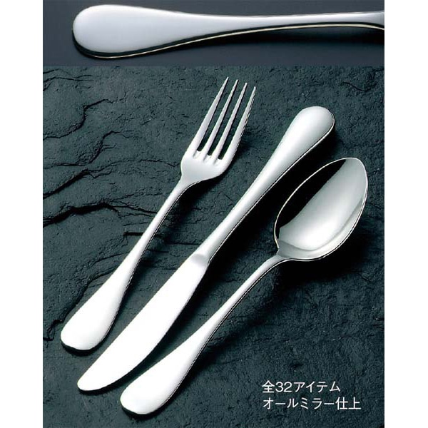 ムラオカ 18-8 アカデミー コーヒースプーン 1個(ご注文単位1個)【直送品】