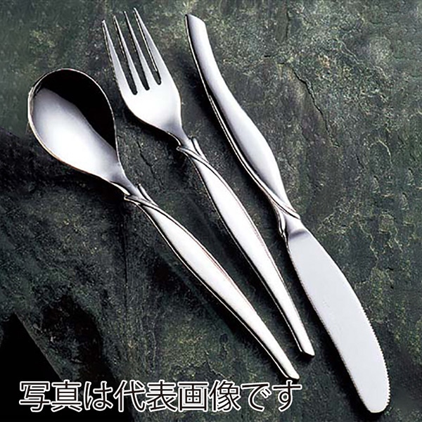 ムラオカ 18-8 フローライン バターナイフ 1個(ご注文単位1個)【直送品】