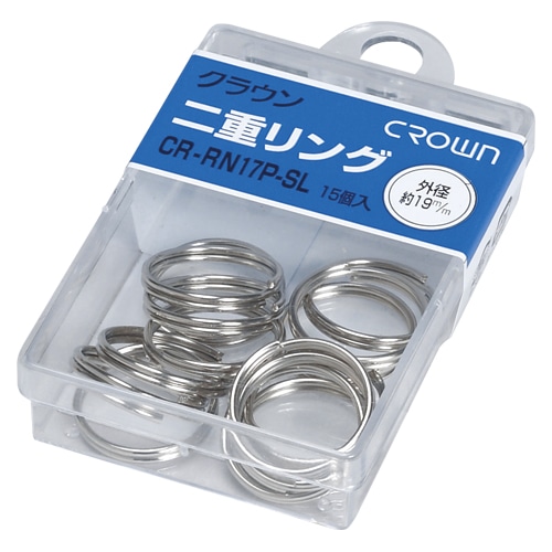 CR-RN17P-SL 二重リング19mm (15本)#17 1個 (ご注文単位1個)【直送品】