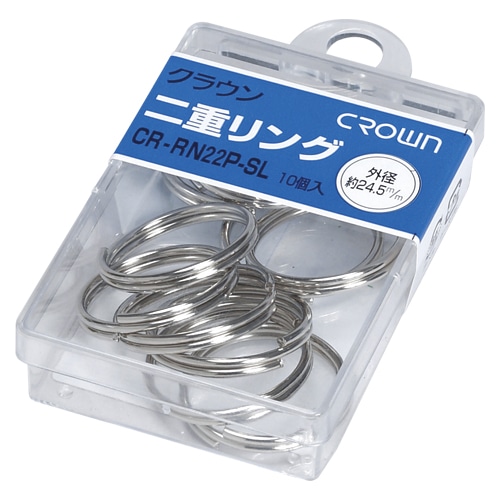 CR-RN22P-SL 二重リング24.5mm (10本)#22 1個 (ご注文単位1個)【直送品】