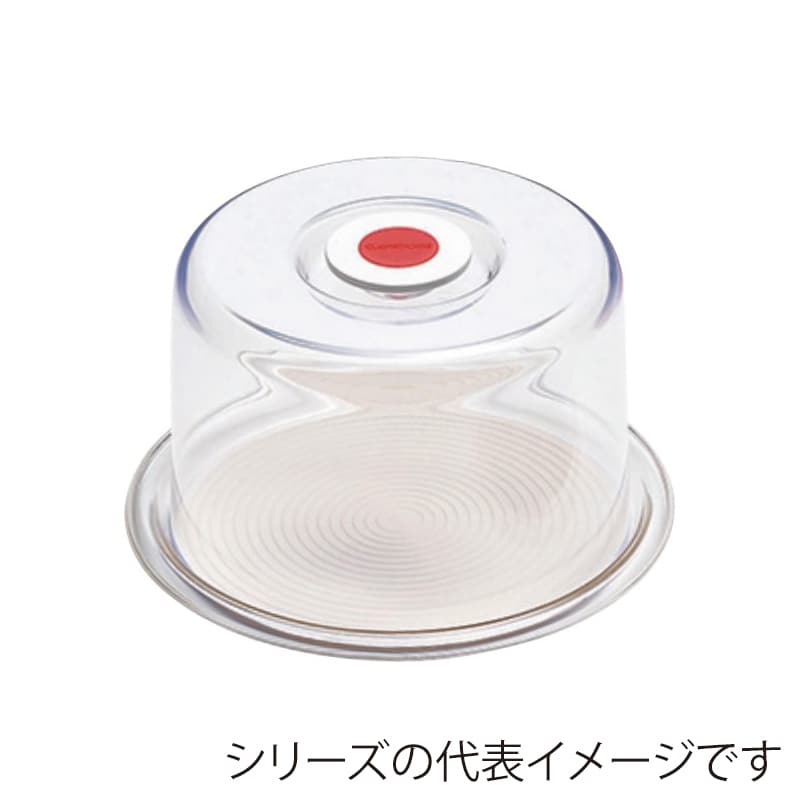 曙産業 クリア ラブリーハット丸 大 MT-1160 ホワイト 1個（ご注文単位1個）【直送品】