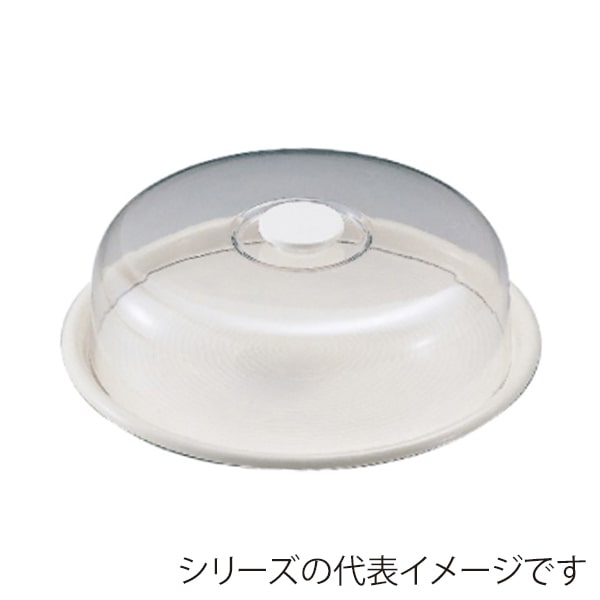 曙産業 クリア ラブリーハット丸ケーキ 大 MT-1193 レッド 1個（ご注文単位1個）【直送品】