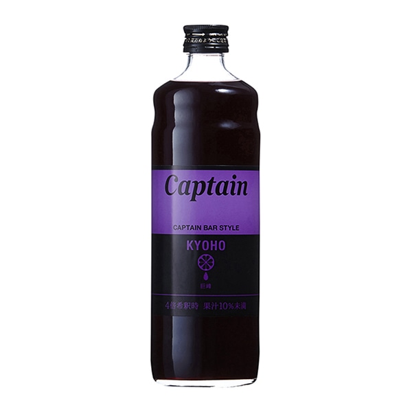 中村商店 キャプテン バースタイル 巨峰 600ml 常温 1本※軽(ご注文単位1本)※注文上限数12まで【直送品】