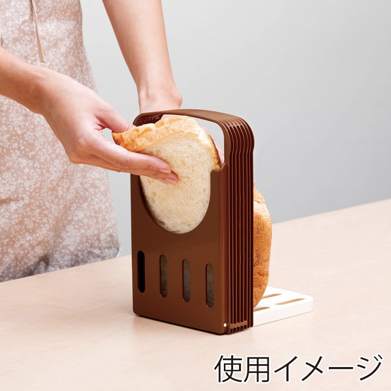 小久保工業所 食パンカットガイド KK-093 1個(ご注文単位6個)【直送品】
