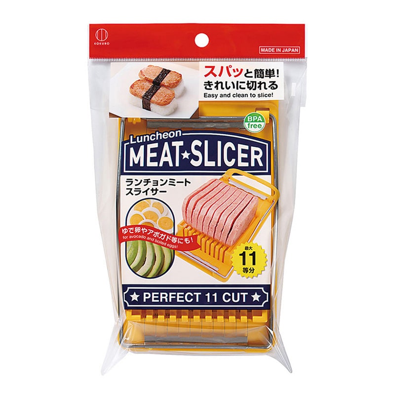 小久保工業所 ランチョンミートスライサー KK-275 1個(ご注文単位6個)【直送品】