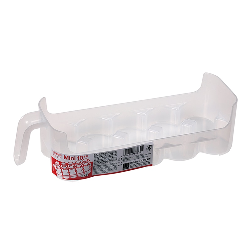 小久保工業所 乳酸菌飲料スタンド Mini 10本用 KK-662 1個(ご注文単位10個)【直送品】