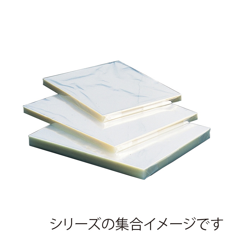 松村工芸 OPPシート カットセロハン #25 40×50 161-460245-0 1000枚入 1包(ご注文単位1包)【直送品】