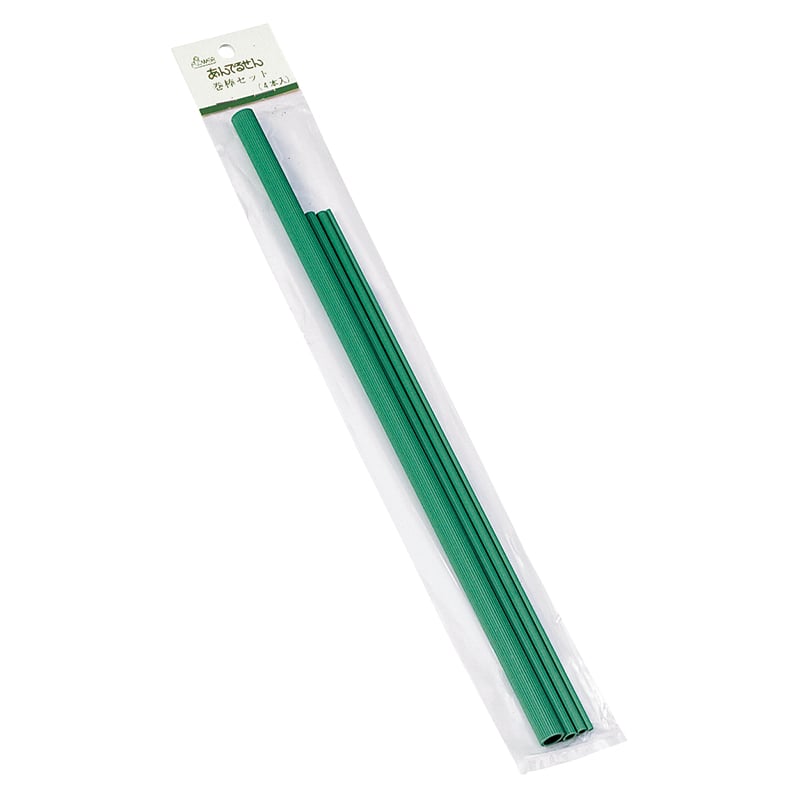 松村工芸 手芸用品 あんでるせん 巻棒セット 21-110-0 1セット(ご注文単位1セット)【直送品】