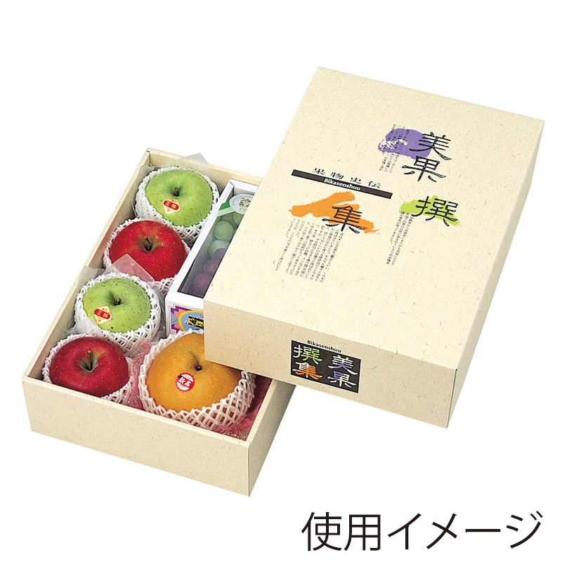 ヤマニパッケージ フルーツ箱　AF美果撰集 大 L-326　10枚/束（ご注文単位4束）【直送品】