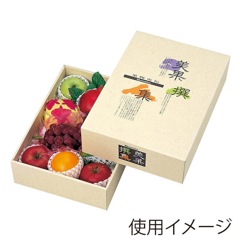 ヤマニパッケージ フルーツ箱　AF美果撰集 特大 L-327　10枚/束（ご注文単位4束）【直送品】