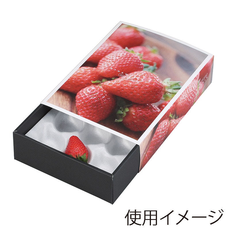 ヤマニパッケージ ギフト箱 スライドBOX ストロベリー L-2396 10枚/束(ご注文単位10束)【直送品】