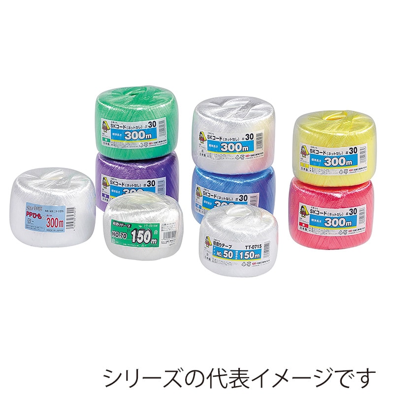 信越工業 結束ひも 荷造りテープ 玉巻 TT-0715 白 1巻(ご注文単位36巻)【直送品】